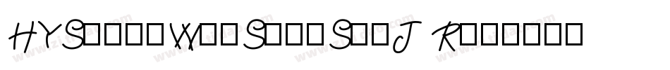 HYShangWeiShouShuJ R字体转换